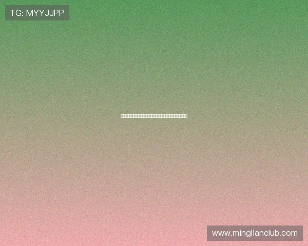 拜仁高层德雷森回应巴萨欠款传闻称莱万转会费已全部结清