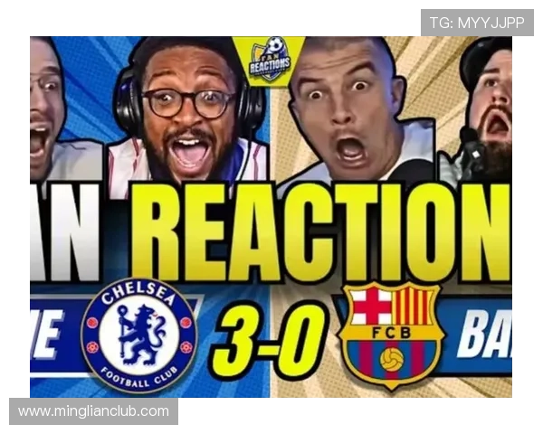 切尔西防守问题凸显球队傲慢态度引发球迷担忧